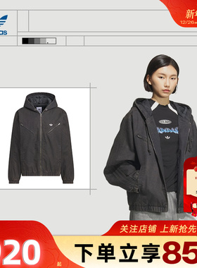 劲浪体育adidas阿迪达斯三叶草男女同款运动休闲棉服外套KC2640