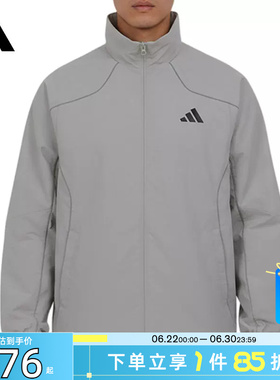 劲浪体育adidas阿迪达斯男子运动休闲夹克外套KY9984