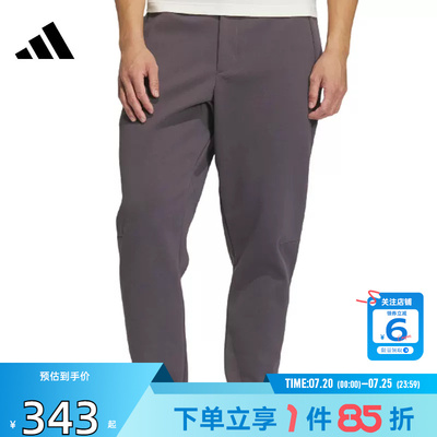 劲浪体育adidas阿迪达斯男子运动休闲长裤裤子JZ4191
