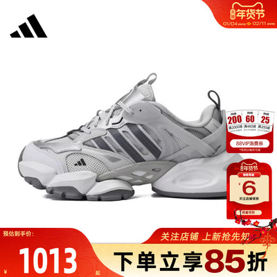 adidas阿迪达斯夏季男女鞋XL