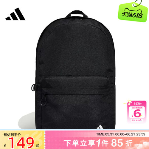 劲浪体育adidas阿迪达斯男女运动休闲双肩背包KZ2250