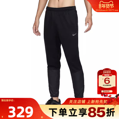 nike耐克男子运动休闲长裤裤子F
