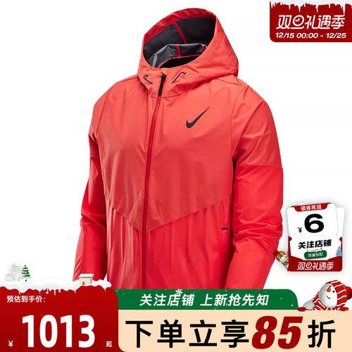 劲浪体育nike耐克冬季男子运动休闲夹克外套FZ9040-696