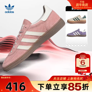 KJ6305KI5935ID7056 休闲T头鞋 劲浪adidas阿迪达斯三叶草男鞋 女鞋