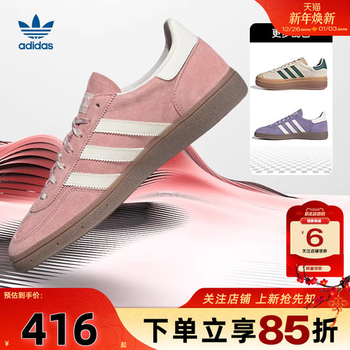 劲浪adidas阿迪达斯三叶草男鞋女鞋休闲T头鞋KJ6305KI5935ID7056