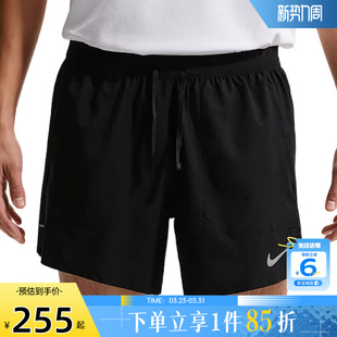 子IF2035 裤 010 男子运动休闲短裤 劲浪体育nike耐克夏季