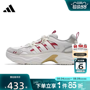 劲浪体育adidas阿迪达斯男女鞋XLG FIN运动鞋跑步鞋KI1846