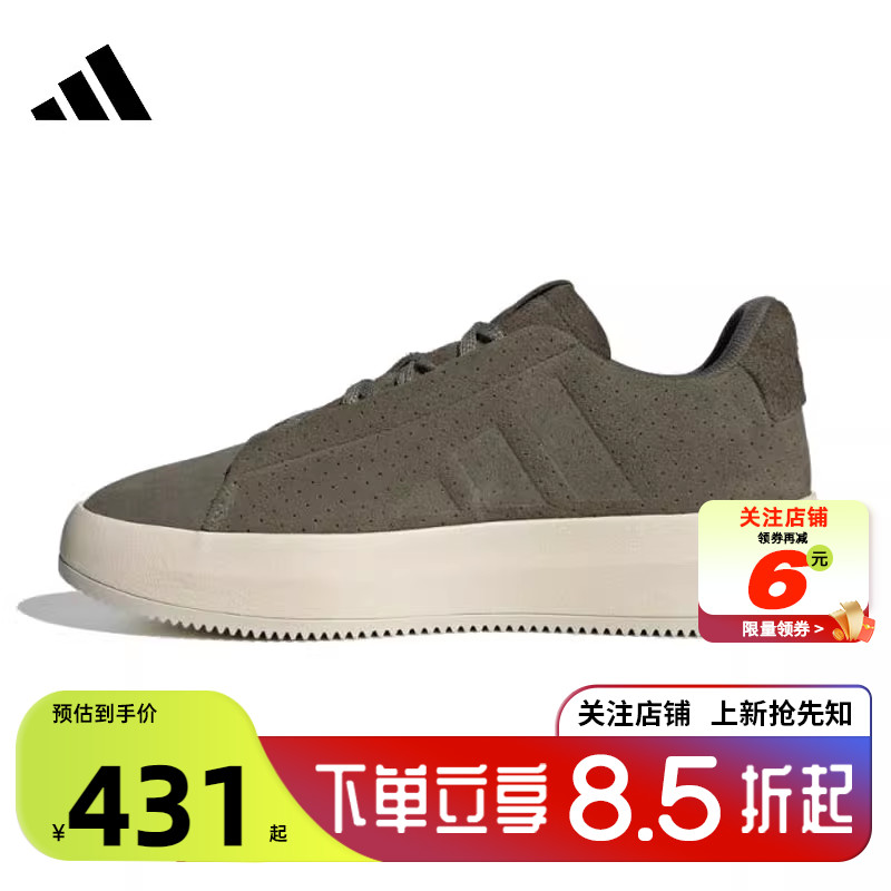 adidas阿迪达斯男鞋ACESM