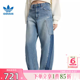 劲浪体育adidas阿迪达斯三叶草女子运动休闲长裤 子KR2628 裤
