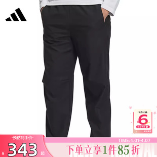 劲浪体育adidas阿迪达斯男子运动休闲长裤 子JZ8406 裤