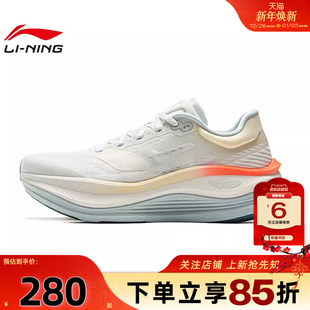 女鞋 ARHV014 越影5 跑步鞋 PRO运动鞋 劲浪体育LINING李宁冬季