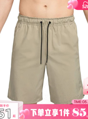 劲浪体育nike耐克夏季男子运动休闲短裤裤子DV9331-251
