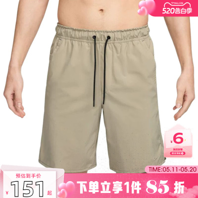 劲浪体育nike耐克夏季男子运动休闲短裤裤子DV9331-251