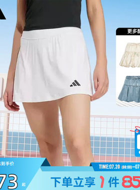 劲浪体育adidas阿迪达斯女子运动休闲半身裙裙子JY2113