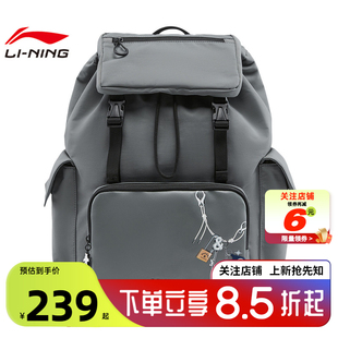 劲浪体育LINING李宁男女跨界合作运动休闲双肩背包ABSV245
