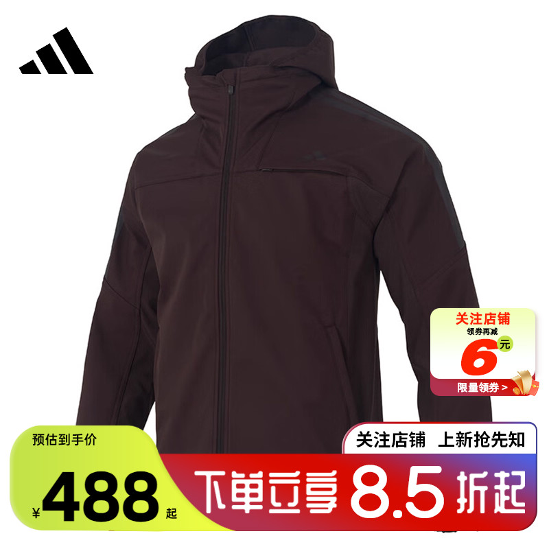 劲浪体育adidas阿迪达斯男子运动休闲夹克外套KG5180
