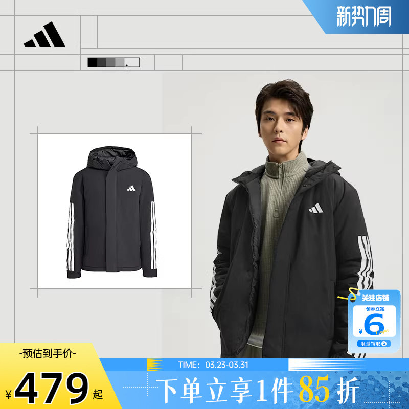 劲浪体育adidas阿迪达斯冬季新款男子运动休闲棉服外套JY8303