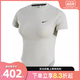 394 T恤FN2582 女子运动休闲短袖 劲浪体育nike耐克夏季