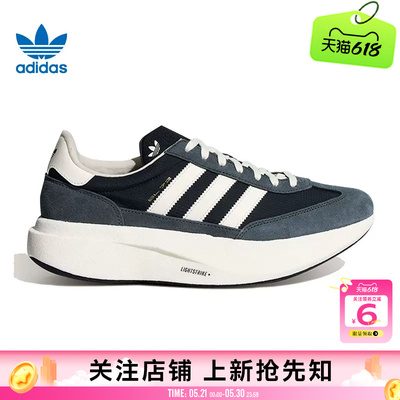 劲浪adidas阿迪达斯三叶草夏季男女鞋SL 72运动鞋休闲鞋KK3072