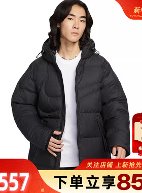 劲浪体育nike耐克男子运动休闲黑色保暖宽松羽绒服外套IH2378-010