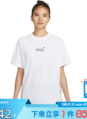 劲浪体育nike耐克女子运动休闲短袖T恤II0451-100