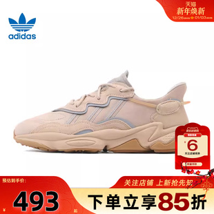 EE6462 老爹鞋 劲浪adidas阿迪达斯三叶草男女OZWEEGO运动鞋 休闲鞋