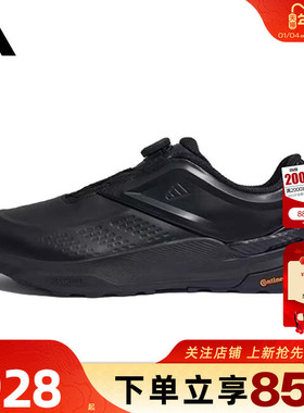 劲浪体育adidas阿迪达斯男女鞋DREAMPACE运动鞋跑步鞋KK1884