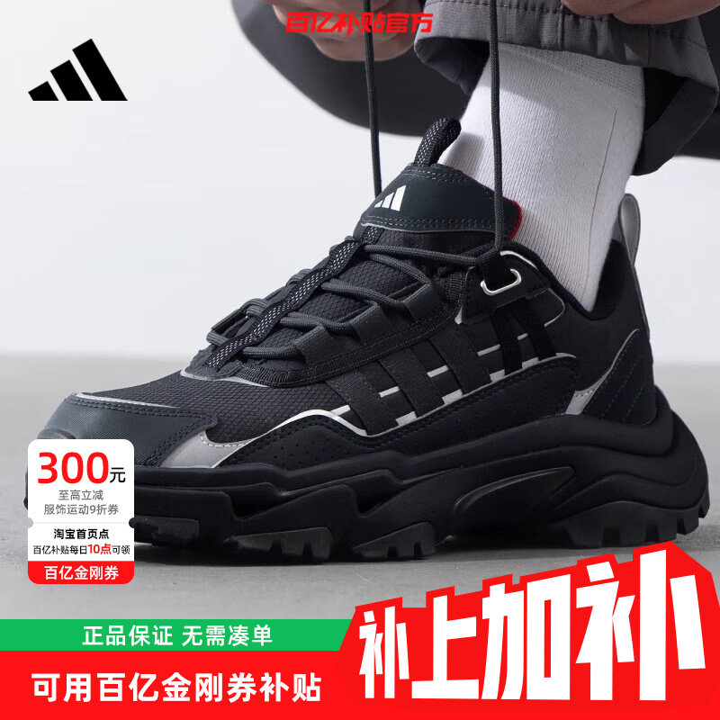 劲浪体育adidas阿迪达斯男女鞋CITYWOWLK运动鞋跑步鞋JR8334