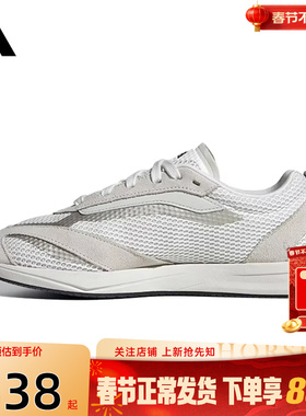劲浪体育adidas阿迪达斯女鞋LIGHTBLAZE运动鞋跑步鞋JS3200