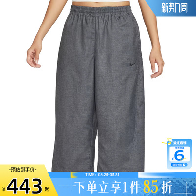 劲浪体育nike耐克女子运动休闲长裤裤子IF5454-010