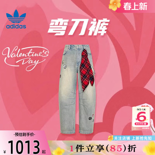 劲浪adidas阿迪达斯三叶草新款男子运动休闲长裤牛仔裤子KT6366