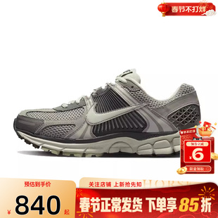 劲浪体育nike耐克春季女鞋VOMERO 5运动鞋跑步鞋FB8825-001