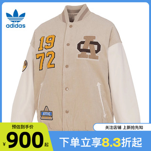 adidas阿迪达斯三叶草女子运动休闲夹克外套IN1081 劲浪体育