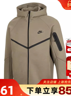 劲浪体育nike耐克冬季男子运动休闲夹克外套HV0950-320