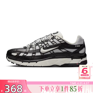 BV1021 劲浪体育nike耐克春季 011 跑步鞋 6000运动鞋 女鞋