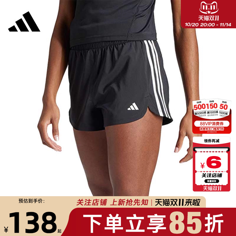 adidas阿迪达斯女子运动休闲短