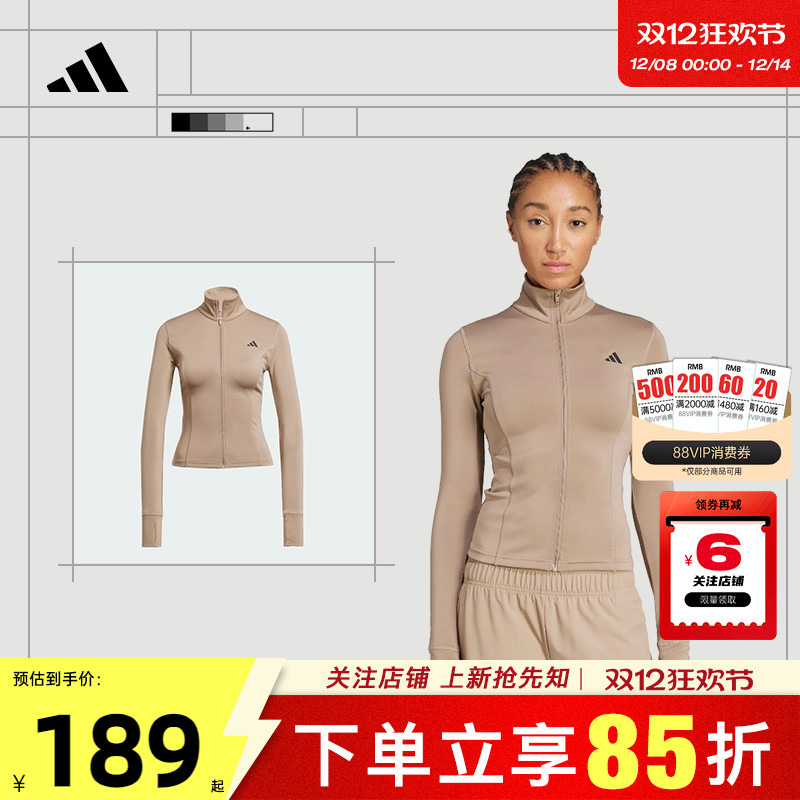 adidas阿迪达斯女子运动休闲夹