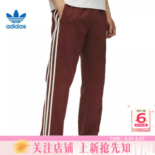 裤 子KD4028 男女运动休闲长裤 劲浪体育adidas阿迪达斯三叶草春季