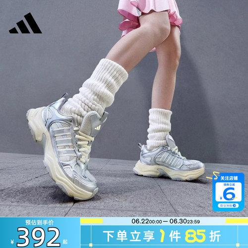 劲浪adidas阿迪达斯新款男女鞋XLG FIN运动训练慢跑跑步鞋KK1781