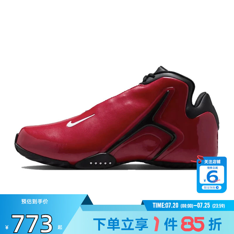 劲浪体育nike耐克男鞋AIR ZOOM HUARACHE运动鞋篮球鞋 IR0962-601