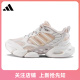 Climacool清风运动鞋 adidas阿迪达斯夏季 IF6716 跑步鞋 女鞋