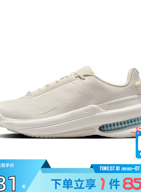 劲浪体育nike耐克夏女鞋AIR ZOOM UPTURN运动鞋跑步鞋IB2764-101