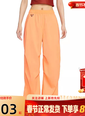 劲浪体育nike耐克女子运动休闲长裤裤子FV7320-833