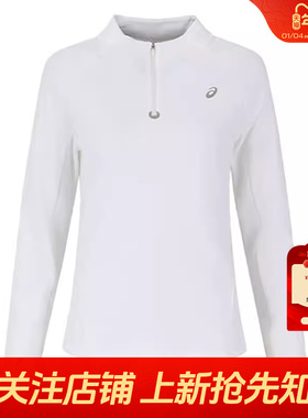 劲浪体育A ASICS亚瑟士冬季女子运动休闲长袖T恤2012D519-100