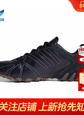 劲浪adidas阿迪达斯三叶草女鞋GHOST SPRINT运动鞋休闲鞋IH1654