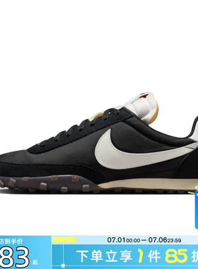 劲浪体育nike耐克男鞋WAFFLE RACER运动鞋休闲鞋IM8658-001