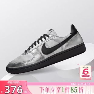 HQ7397 劲浪体育nike耐克春季 001 休闲鞋 GENERAL运动鞋 女鞋 FIELD