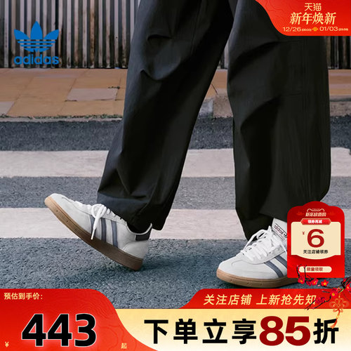 劲浪体育adidas阿迪达斯三叶草男女鞋HANDBALL运动鞋休闲鞋HQ5130