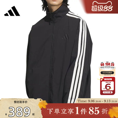 阿迪达斯男子夹克外套休闲