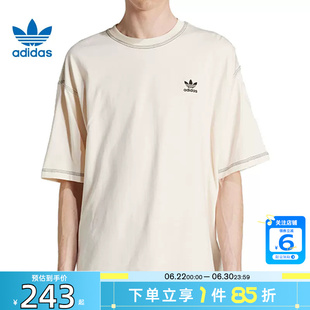 劲浪体育adidas阿迪达斯三叶草男子运动休闲短袖T恤JW0970